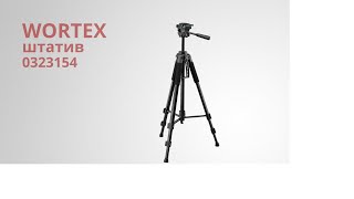 Tripod WORTEX 0323154