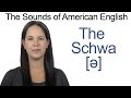 American English Sounds UH ə Vowel How To Make The SCHWA Vowel