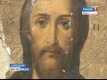 В Салехарде нашли старые православные иконы 