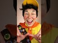 UP ALTAS AVENTURAS Elis Valeriano