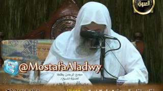 فتاوى الجمعة 6 9 2013 مجمع الرحمن   طلخا