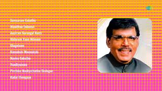 Download lagu S.P. Balasubrahmanyam | Samsaram Enbathu | Manithan Enbavan | Aayiram Karangal Neeti mp3