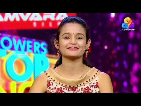 Flowers top singer Vaishnavi #Karale ni Kai Pidichal