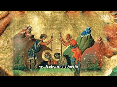 Katolički kalendar 25.10.2016. - Sveti Krizant i Darija