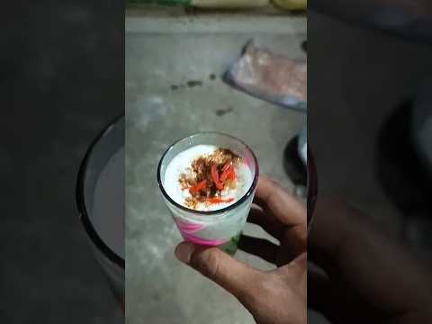 আজকে আমরা lossi বানিয়ে খেলাম।Bengali mini vlog  #shorts #vlog #viralvideo