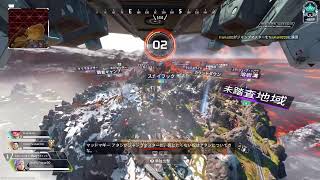 apex★ランク