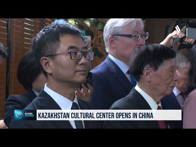 Kazakhstan Cultural Center opens in China