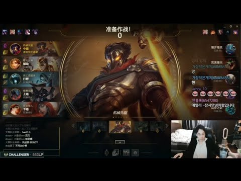 Dopa Viktor VS Fizz  Mid  FULL GAME [DOPA GAMEPLAY ]