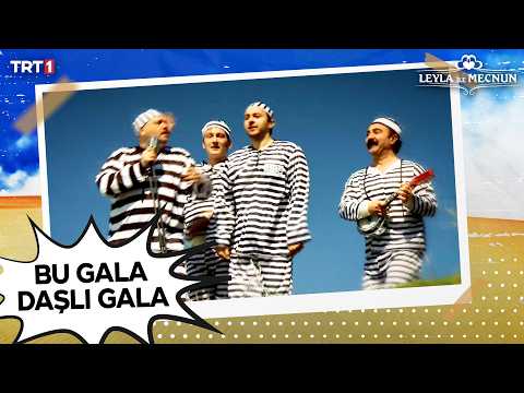 Şen Biraderler - Bu Gala Daşlı Gala (Klip) 🪕 | Leyla ile Mecnun 12. Bölüm