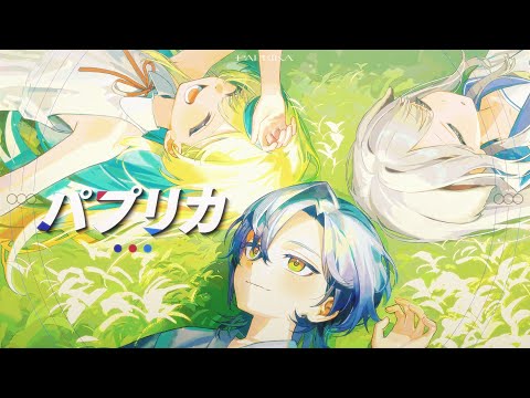 みたらし団」のYahoo!リアルタイム検索 - X（旧Twitter）を