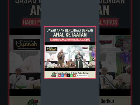 Habib Muhammad Bin Abdullah Alydrus - Jasad Akan Bercahaya Dengan Amal Ketaatan #shorts #fyp