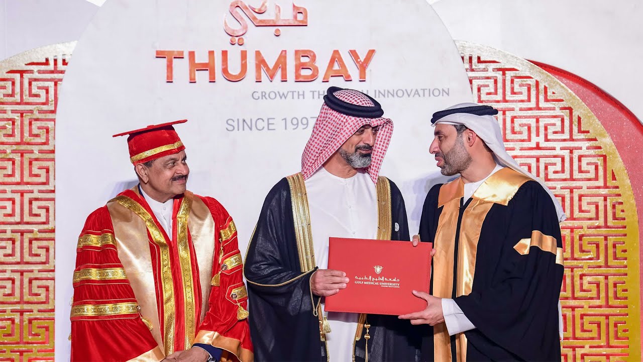 صورة بعنوان: Youtube Image