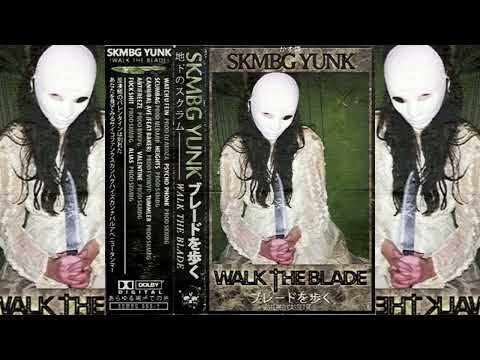 Skmbg x Baker Ya Maker - Cannibal Ave