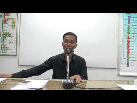 130-ตอบปัญหาธรรม