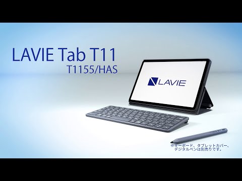 Androidタブレット LAVIE Tab T11(T1155/HAS) ルナグレー PC Androidタブレット LAVIE Tab T11(T1155/HAS) ルナグレー PC