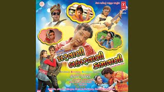Tane Joi Paheli song artwork