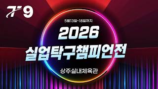 YouTube 썸네일