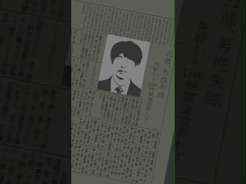 現代社会学科 【オリジナルムービー】菅谷ゼミ???紹介〜完成編〜#shorts #大学生