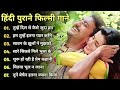 90 S Love Hindi Songs 90 S Hit Songs Udit Narayan Alka Yagnik Kumar Sanu Lata Mangeshkar