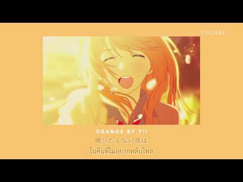 [THAISUB] 7!! - Orange