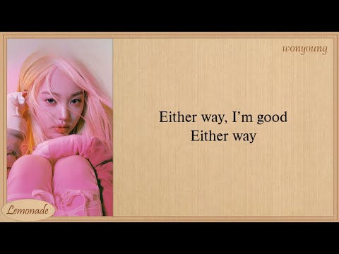 IVE Either Way Easy Lyrics