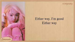 Download lagu IVE Either Way Easy Lyrics mp3 Download lagu IVE Either Way Easy Lyrics mp3