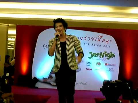 Warm Puthipat(Chocolate Series)Rak Thoe Yak Choe Khao@Paragon