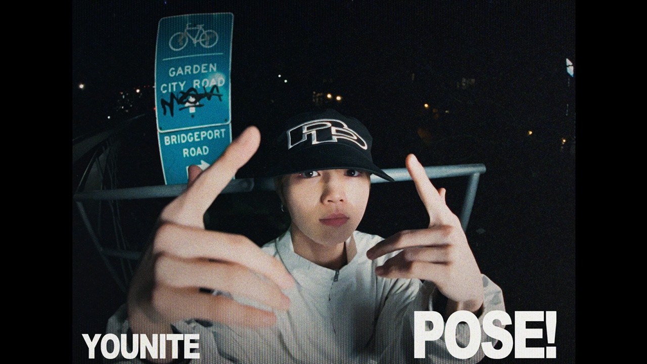 YOUNITE 'POSE! (姿態)' VISUALIZER