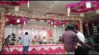 Download lagu Raju ratiya na ghare Santvani || aavi Rudi ajvadi Raat || Birju Barot mp3 Download lagu Raju ratiya na ghare Santvani || aavi Rudi ajvadi Raat || Birju Barot mp3