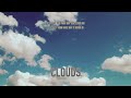 Rowlan Clouds Audio