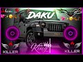 Dj Remix Hindi Song Haad Bass Vibration DJ Drk Night King JBL Dj Sound New Tranding Song