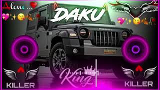 Dj Remix Hindi | #Song 💕Haad Bass vibration | #DJ Drk Night King💕 | #JBL dj Sound New Tranding Song Dj Remix Hindi | #Song 💕Haad Bass vibration | #DJ Drk Night King💕 | #JBL dj Sound New Tranding Song