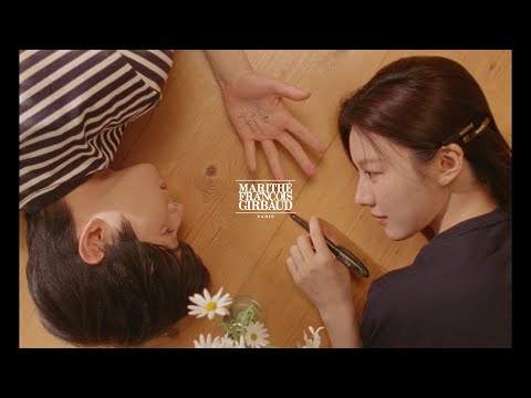 MARITHÉ 2025 SUMMER 'Call My Name, MARITHÉ FRANÇOIS GIRBAUD' (10s)