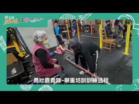 世壯運倒數第三週_替代文字