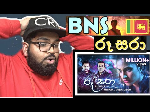 BNS -Roo Sara (රූ සරා) - Bathiya & Santhush feat. Hirushi (PAKISTANI REACTION)