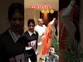 Comedy Funny Abrazkhanck91 Abrazkhancomedy Abrazkhanteam Funnyabrazkhan Trending Viralshorts