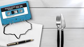 Nouzovej východ - Konec (Lyrics video)