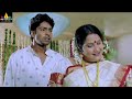 Kitakitalu Telugu Movie Geeta Singh Comedy Scenes Back To Back Vol1 Allari Naresh SriBalajiMovies