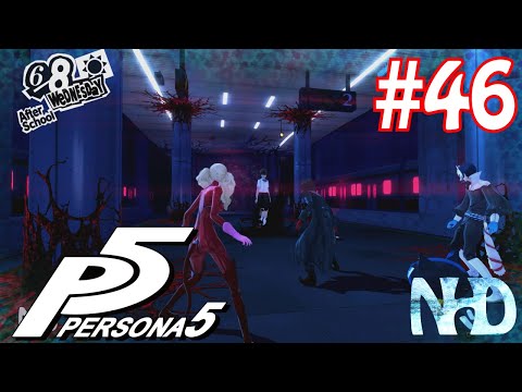 Let's Play Persona 5 (pt46) Possessive person and manager (Mementos)