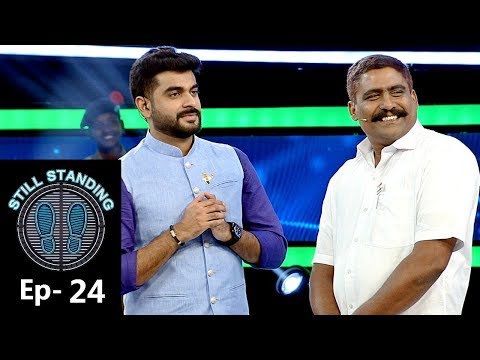 Still Standing I EP 24 - Independence day celebration on the floor! I Mazhavil Manorama