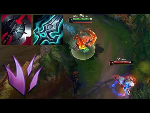 Udyr Jungle vs Leesin - JP Master Patch 13.6