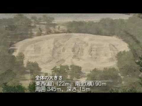 銭形砂絵（寛永通宝）　《香川県》