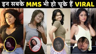 Anjali सहित इन 7 Social Media Stars के MMS भी हो चूके है VIRAL | Saloniyaapa, Nisha, Beauty Khan MMS