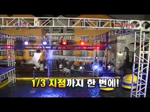 110918 Dream Team - Leeteuk Challange