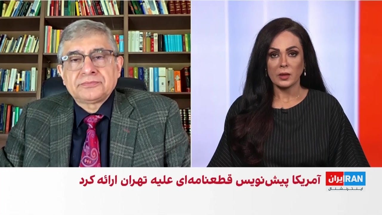 آمریکا پیش‌نویس قطعنامه‌ای علیه جمهوری اسلامی ارائه کرد