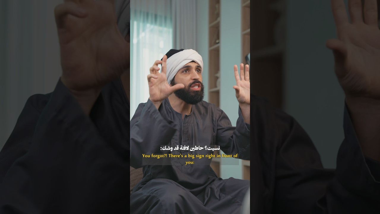 "إزعاج المصلين بالجوال.. موقف كوميدي يحمل نصيحة هامة لكل مصلٍّ"