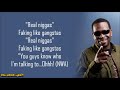 Luke - Fakin' Like Gangsters ft. JT Money (Lyrics)