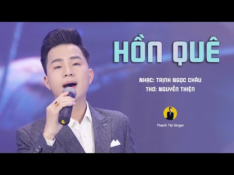 Hồn Quê - Thanh Tài || Official Audio