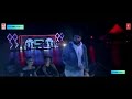 Raja Kula Raja Raja Raja Kula Song