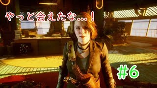 ジンベルの狂気の世界でRAGE2#6